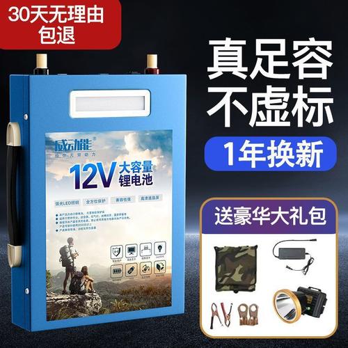 干电池-干电池批发价格,型号大全,价格一览,厂家直销 - 1688工业品