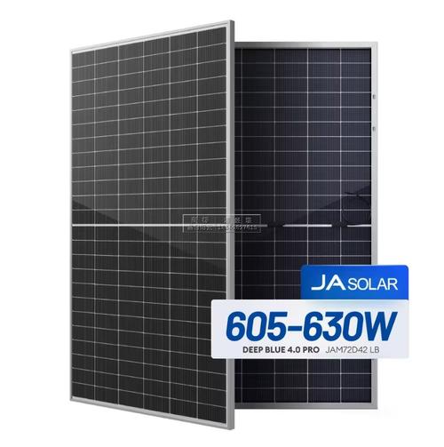 光电池-光电池批发价格,型号大全,价格一览,厂家直销 - 1688工业品