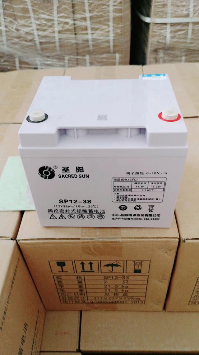 圣阳蓄电池质量